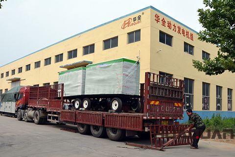 “上天堂下蘇杭”如何得來？看華全發電機為你說道