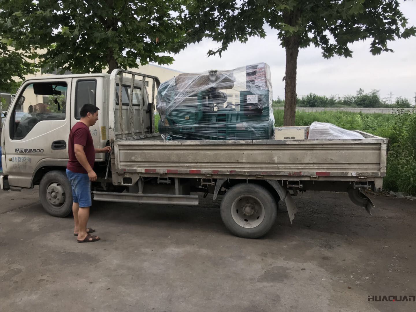 7月22號一臺HQ50GF標配型柴油發電機組發往山東