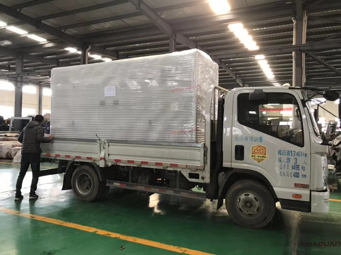 李先生從華全動力采購的一臺150kw靜音箱柴油發(fā)電機組于11月13日成功發(fā)往山東省