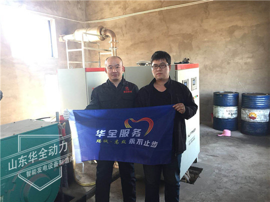 沒有不好用的發電機組，只有不用心的維護保養！華全整理