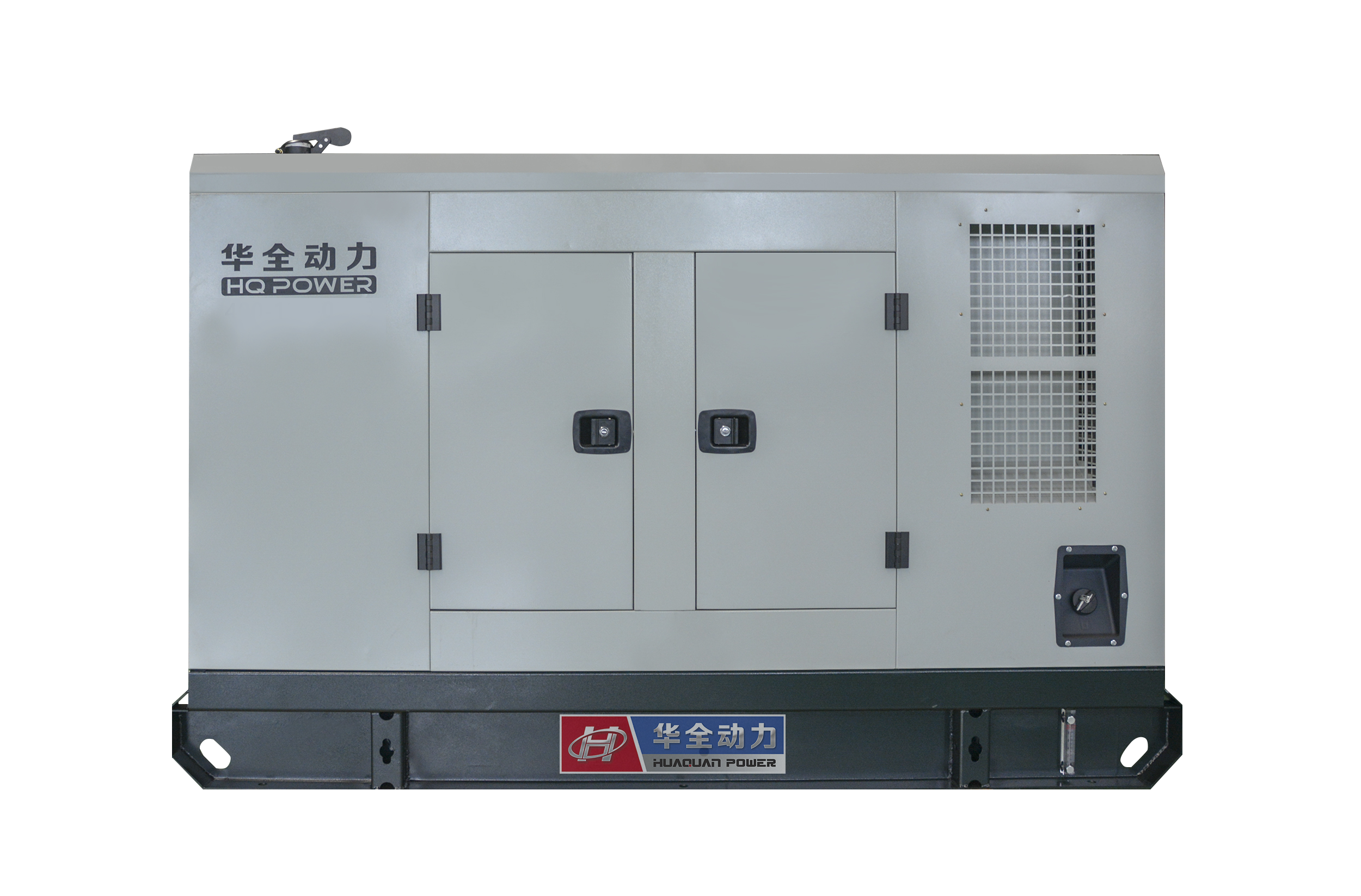 4月3日，一臺30kw靜音箱柴油機組從華全動力發往海南省