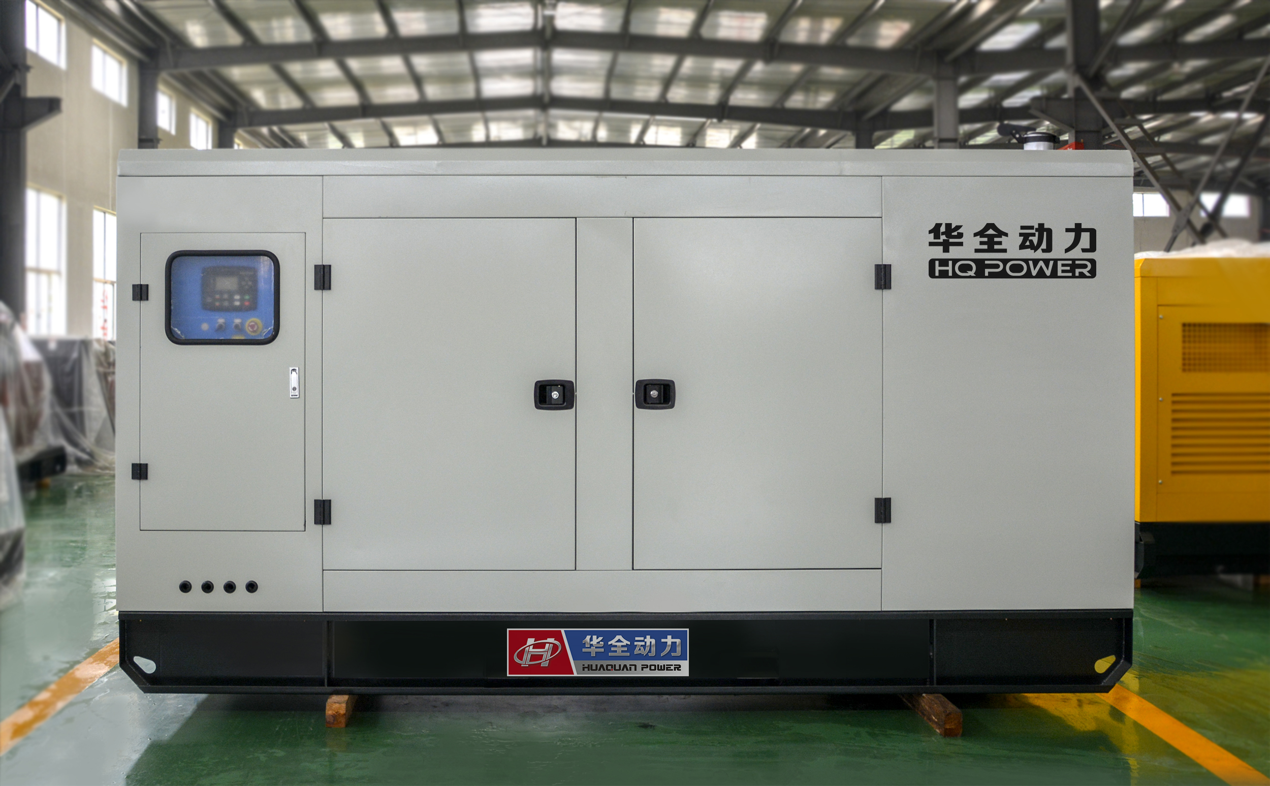 華全動力一臺300kw立柜自啟動發(fā)電機組4月22日發(fā)往北京