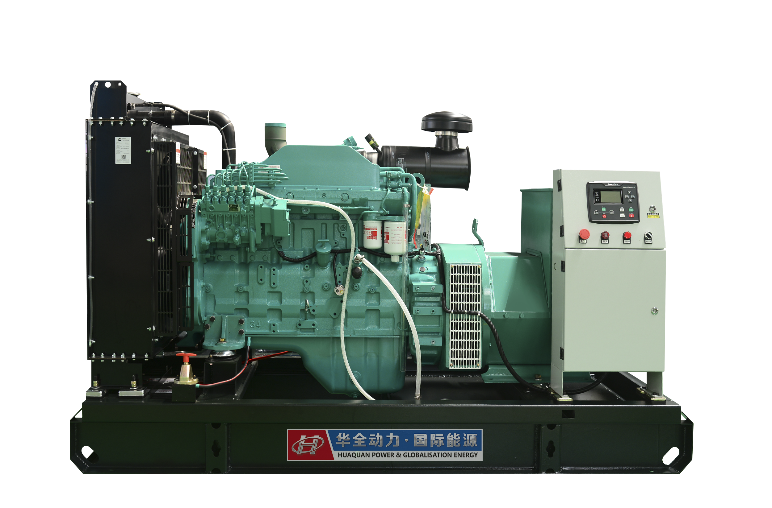 常先生的150kw四保護發電機組4月27日從華全動力發往廣東省