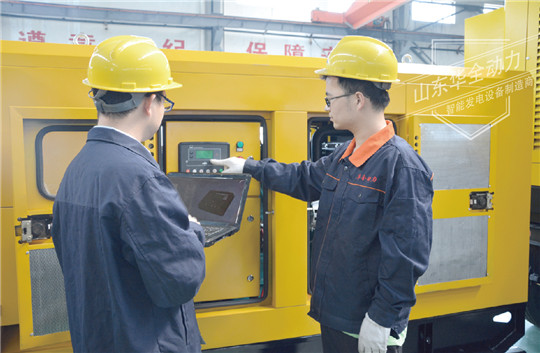 華全發電機組使用事項