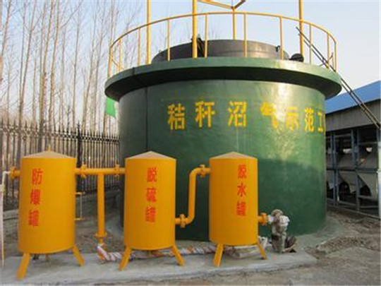 省錢(qián)又環(huán)保！華全沼氣發(fā)電機(jī)組助力美好生活