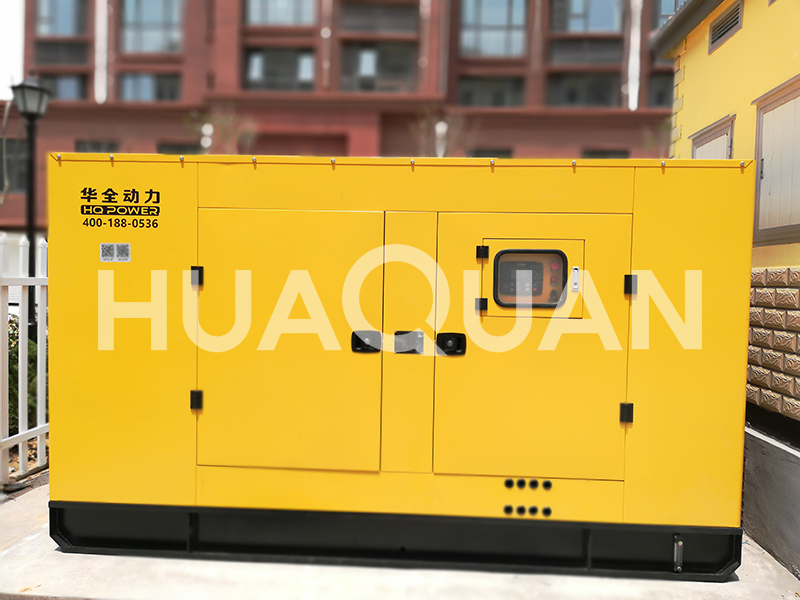 貴州印江縣信息技術(shù)服務(wù)業(yè)400kW發(fā)電機(jī)組電站項(xiàng)目