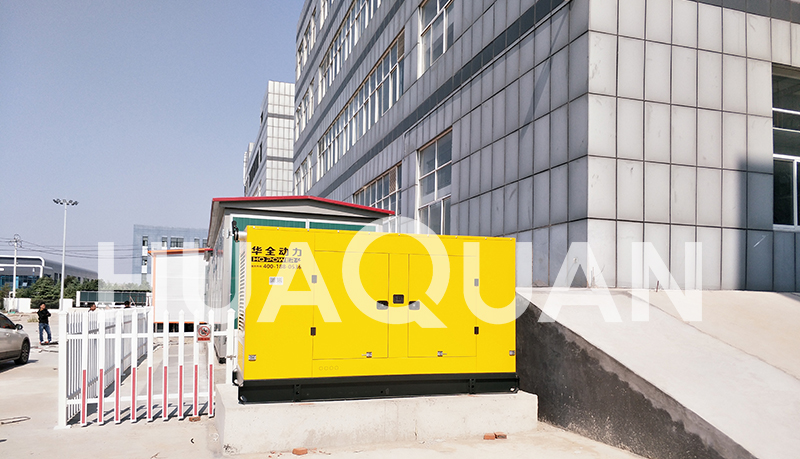 江蘇南京某高校400kW發(fā)電機(jī)組電站項(xiàng)目