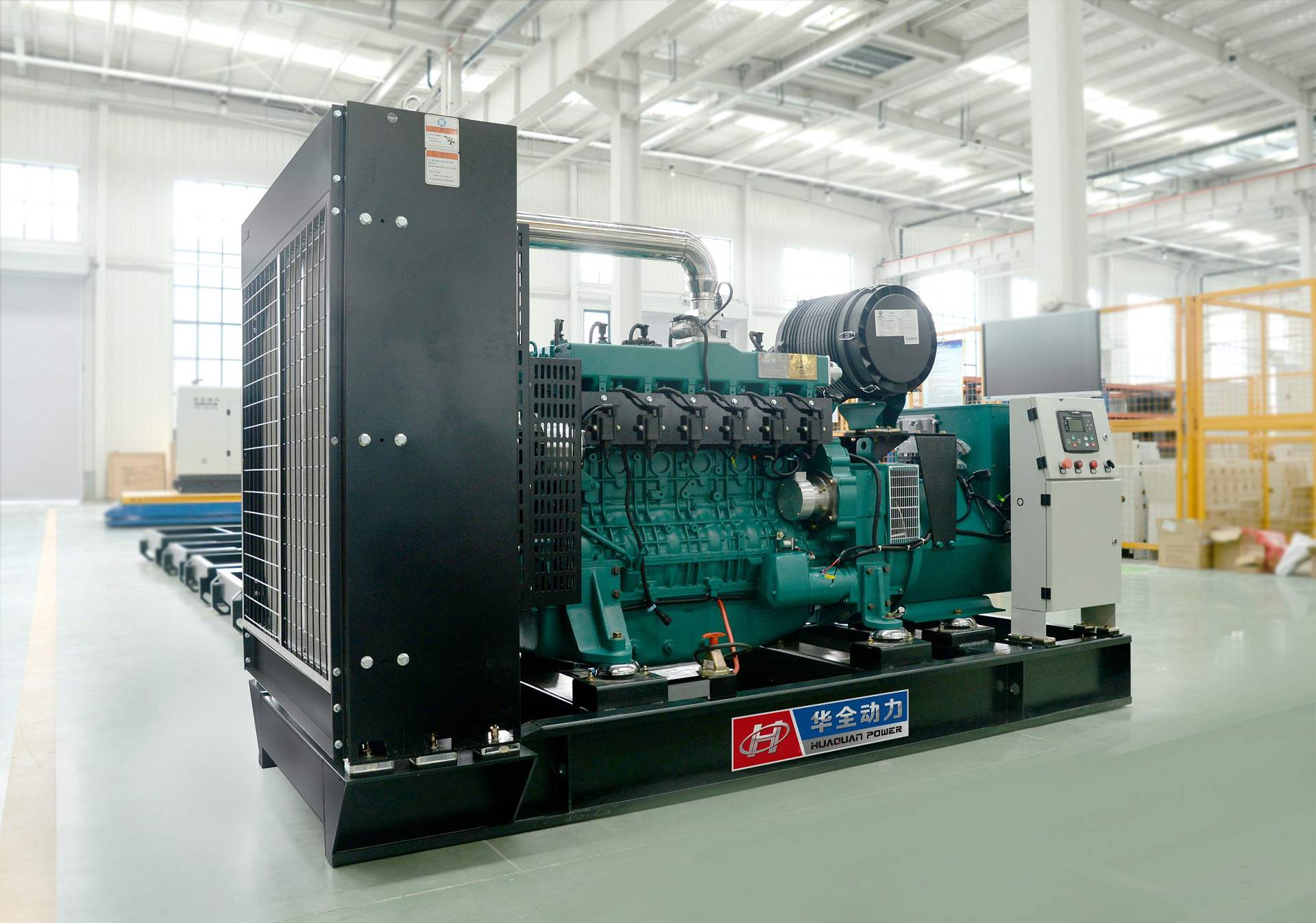 中型250-300kW