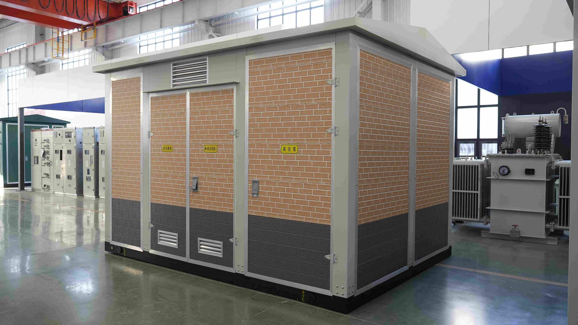 400KVA